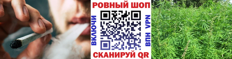 Как найти наркотики Йошкар-Ола Галлюциногенные грибы  Марихуана  Кокаин 