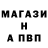 ГАШИШ VHQ Riurik Pushkarskii
