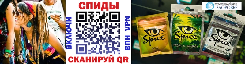 блэк спрут рабочий сайт где можно купить наркотик Йошкар-Ола Бутират вода