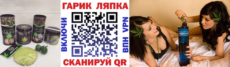где продают наркотики  Йошкар-Ола  Canna-Cookies марихуана 