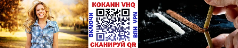 продажа наркотиков  Йошкар-Ола  Cocaine Columbia 