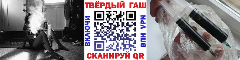 ГАШ индика сатива  Йошкар-Ола 