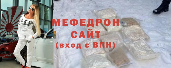 метадон Михайловка