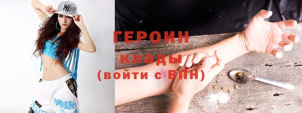 кокаин Михайлов