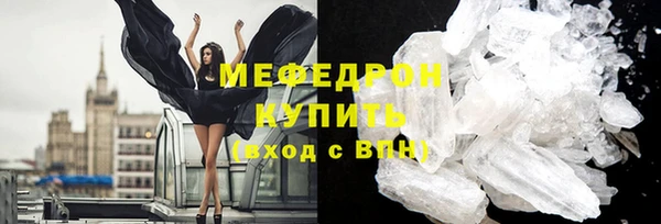 кокаин Михайлов