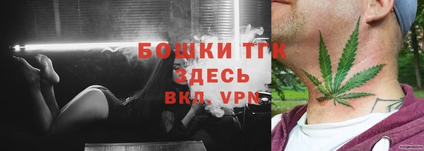 метадон Михайловка