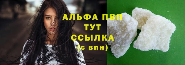 кокаин Михайлов