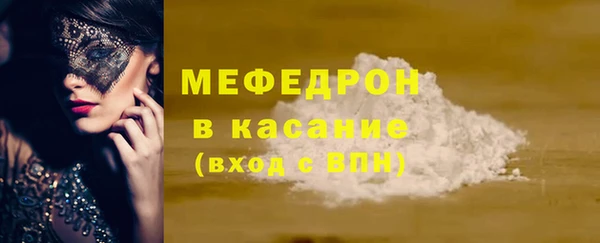 кокаин Михайлов