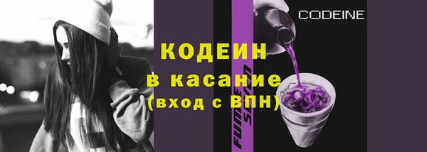 метадон Михайловка