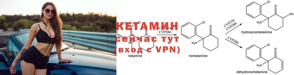 ПСИЛОЦИБИНОВЫЕ ГРИБЫ Михайловск