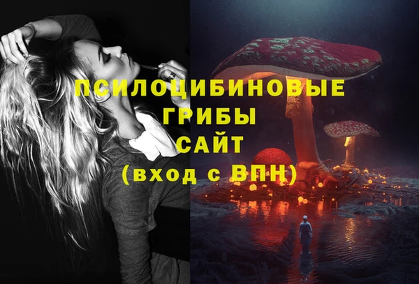 кокаин Михайлов