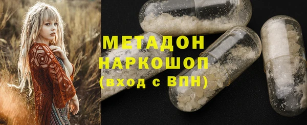 кокаин Михайлов