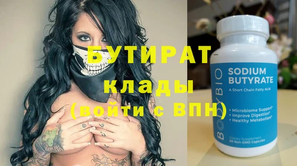 кокаин Михайлов
