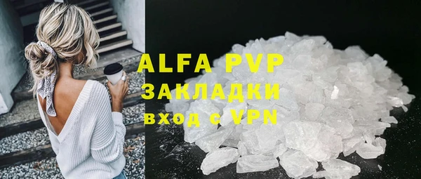 кокаин Михайлов
