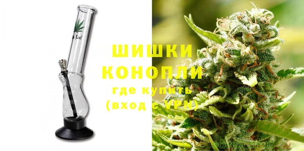 метадон Михайловка