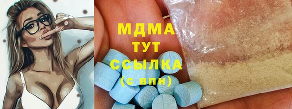метадон Михайловка