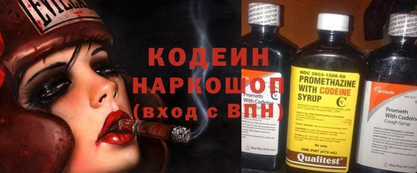 кокаин Михайлов