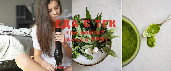 ПСИЛОЦИБИНОВЫЕ ГРИБЫ Михайловск