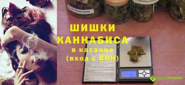 метадон Михайловка
