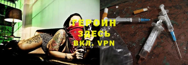 кокаин Михайлов