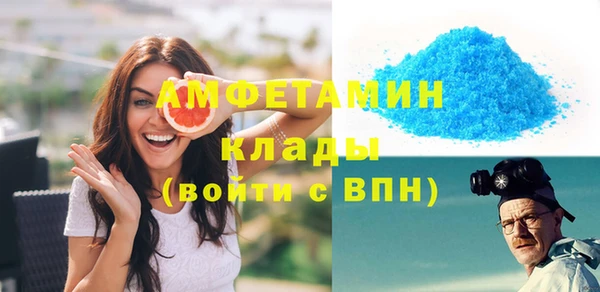 кокаин Михайлов
