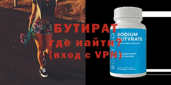 метадон Михайловка