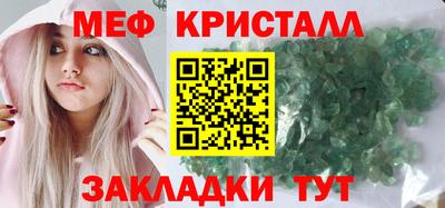 кокаин колумбия Волгодонск
