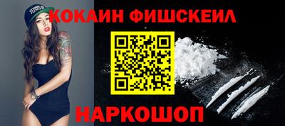 прущий лед Волжск