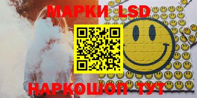 СК Балашиха