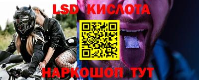 кокаин колумбия Волгодонск