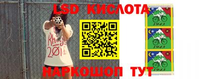 сатива Балахна