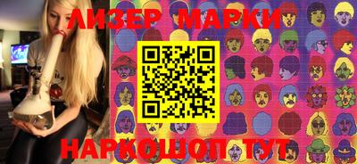 СК Балашиха