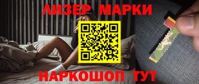 СК Балашиха