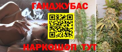 кокаин колумбия Волгодонск