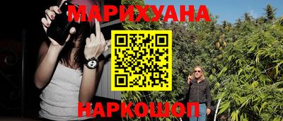 прущий лед Волжск
