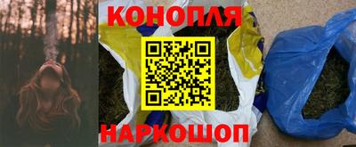 прущий лед Волжск