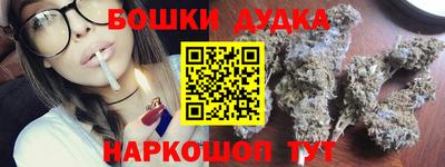 MESCALINE Волжский