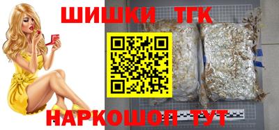 кокаин колумбия Волгодонск