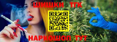 MESCALINE Волжский