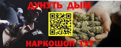 СК Балашиха