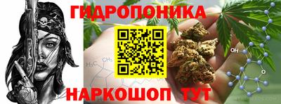 MESCALINE Волжский