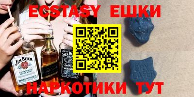 прущий лед Волжск