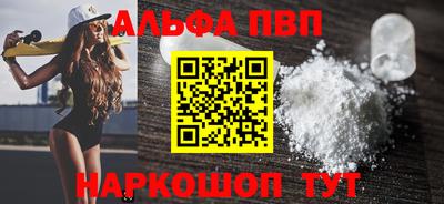 кокаин колумбия Волгодонск