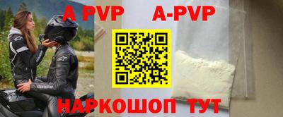 кокаин колумбия Волгодонск