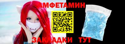 кокаин колумбия Волгодонск