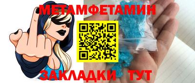 кокаин колумбия Волгодонск