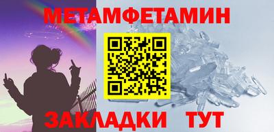 СК Балашиха