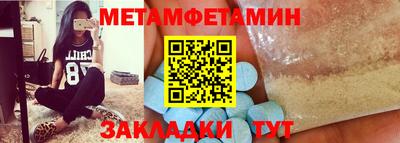 кокаин колумбия Волгодонск