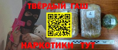 MESCALINE Волжский