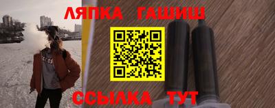 MESCALINE Волжский
